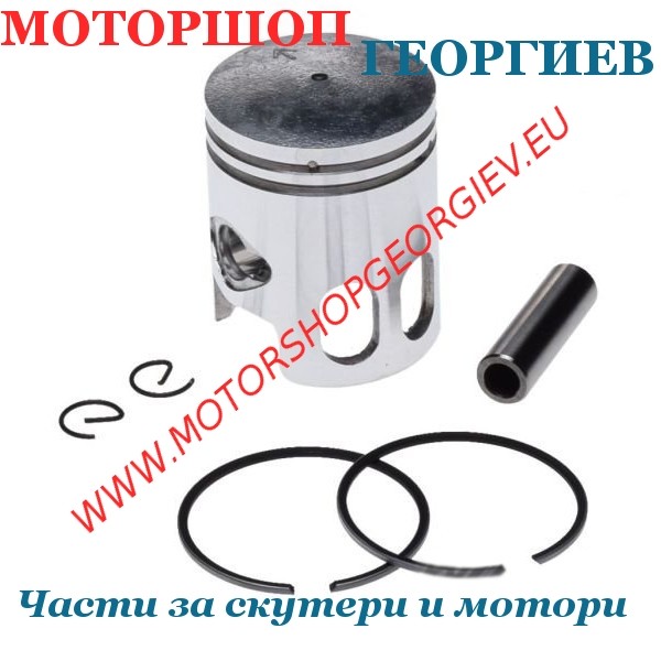 Резервна част Бутало комплект YAMAHA APRILIA 40.00 / 10 / 25.5 50сс 2T - Буталo за скутери и мотори - Моторшоп Георгиев