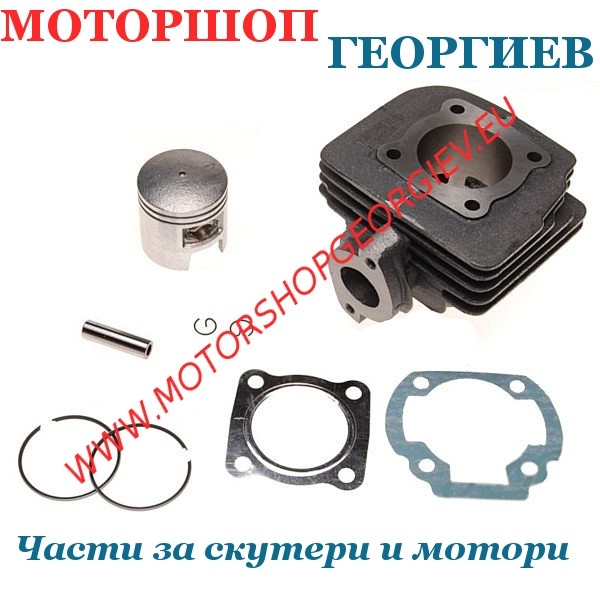 Резервна част Кит цилиндър 65cc Suzuki Address Katana AC &Oslash;44мм Morini, Aprilia Habana Mojito, Italjet Formula - Цилиндри за APRILIA - Моторшоп Георгиев