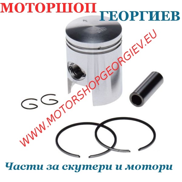 Резервна част Бутало комплект Piaggio / Vespa / Aprilia / Gilera 50cc 2T - 40,00 / 12 / 26mm (Номинален) - Бутала APRILIA - Моторшоп Георгиев