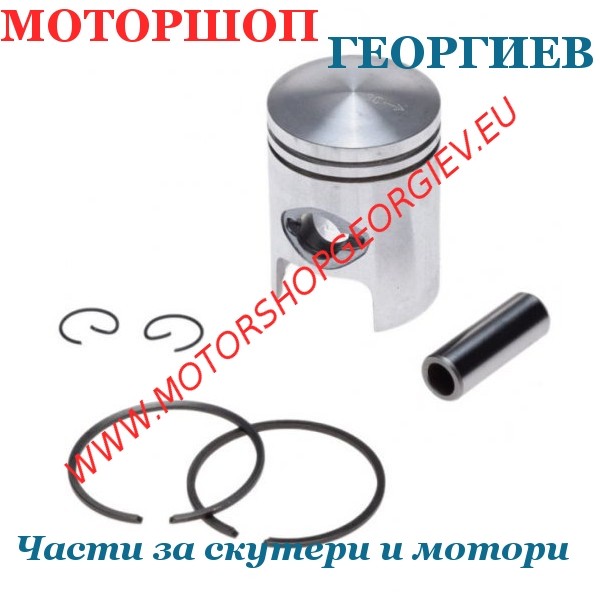 Резервна част Бутало комплект Piaggio / Vespa / Aprilia / Gilera 50cc 2T - 40,00 / 12 / 26mm (Номинален) - Бутала APRILIA - Моторшоп Георгиев