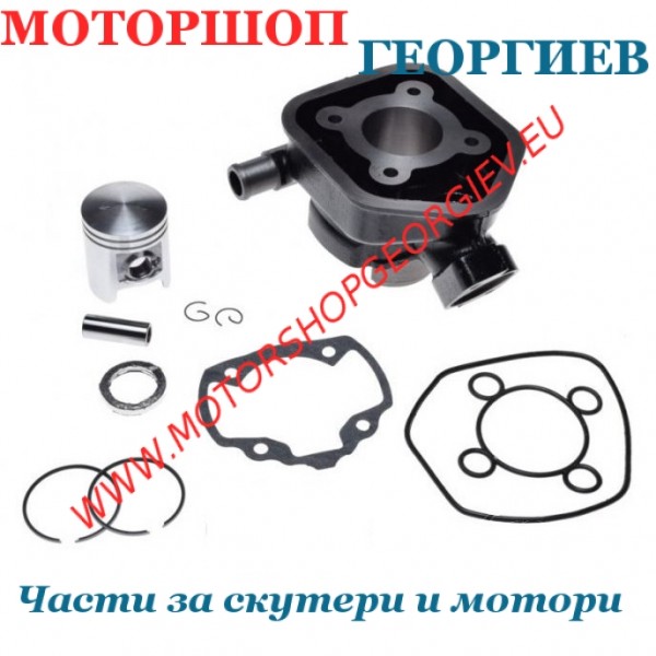 Резервна част Кит цилиндър  50cc за PEUGEOT SPEEDFIGHT LC - Цилиндри за PEUGEOT - Моторшоп Георгиев
