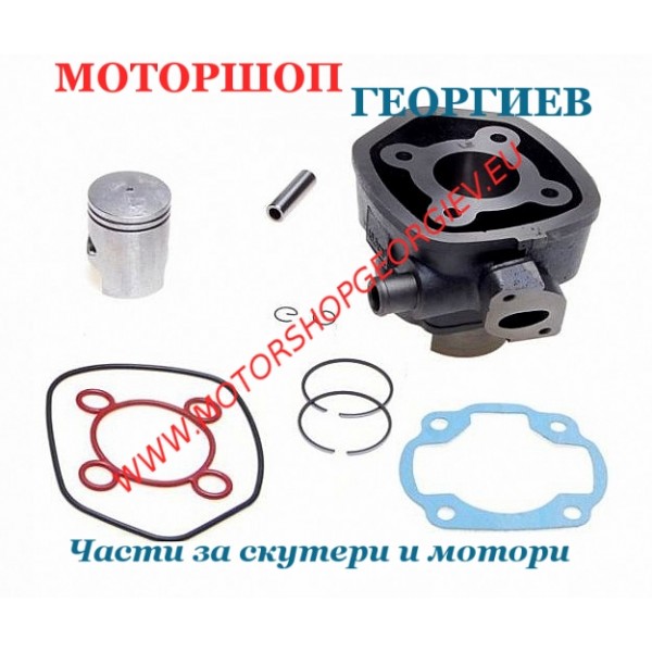 Резервна част Кит цилиндър 50cc Minarelli хоризонтален LC &Oslash;40мм MBK Nitro, Yamaha Aerox, Aprilia SR - Цилиндри за APRILIA - Моторшоп Георгиев