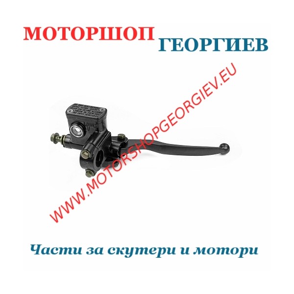 Резервна част Казанче + ръчка (спирачна помпа) (Дясна страна) Универсална - Казанче спирачна течност - Моторшоп Георгиев