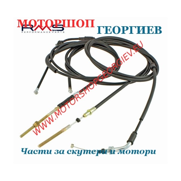 Резервна част Жило за смукач VESPA PX - Жила Смукач - Моторшоп Георгиев
