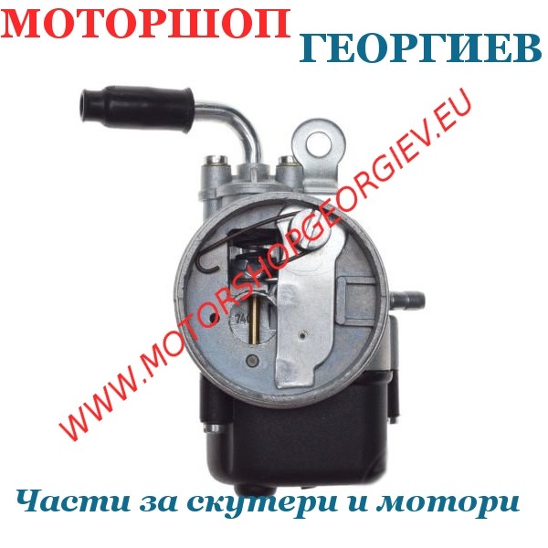 Резервна част Карбуратор тип Dellorto SHA 12/12 &mdash; Piaggio Ciao / Bravo / Si / Boxer - Карбуратори за скутери и мотори - Моторшоп Георгиев