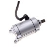 Стартер за ATV SHINERAY 250 ST-9E 11 зъба - Детайлен изглед 3