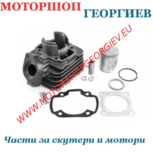 Резервна част Кит цилиндър  50cc за PEUGEOT BUXY AC - Цилиндри за PEUGEOT - Моторшоп Георгиев