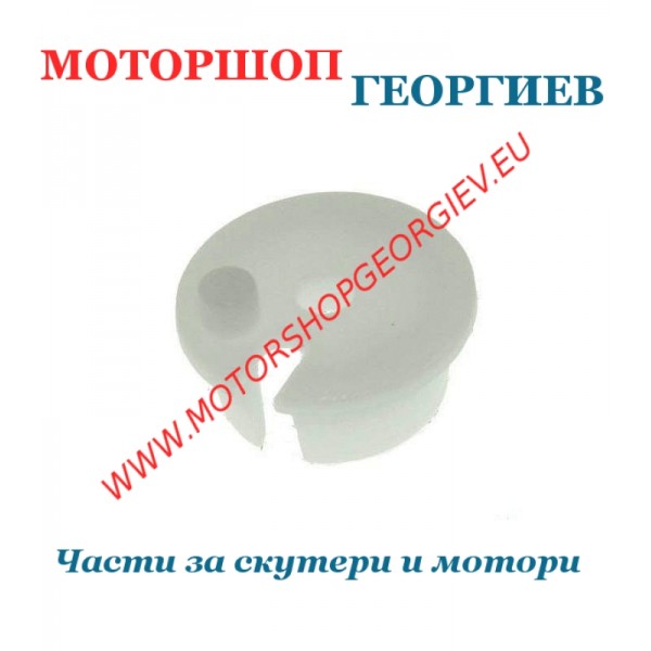 Резервна част Пластмасова втулка за иглата карбуратор PHBG PHVB - Dellorto - Части за карбуратор - Моторшоп Георгиев