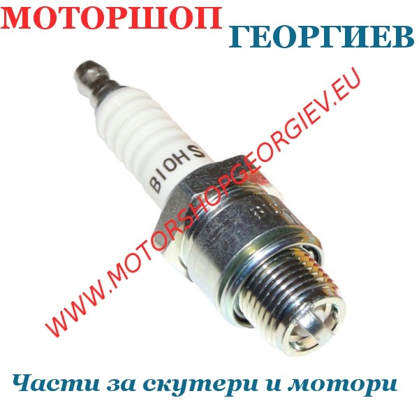 Резервна част Свещ NGK B10HS - Свещи NGK - Моторшоп Георгиев