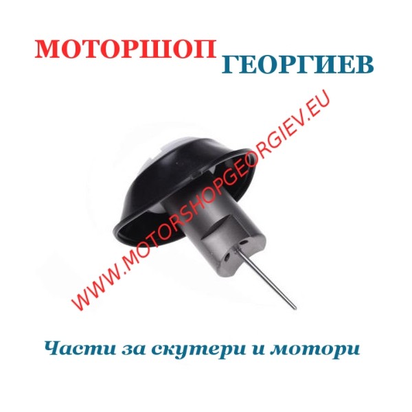 Резервна част Мембрана с шибър карбуратор Suzuki GN GZ 125 - Мембрани за карбуратори - Моторшоп Георгиев