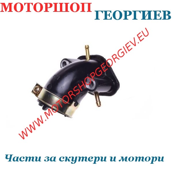 Резервна част Всмукателен колектор GY6 50 4T (139QMB) с два изхода за вакуум - Всмукателен колектор за китайски скутери - Моторшоп Георгиев