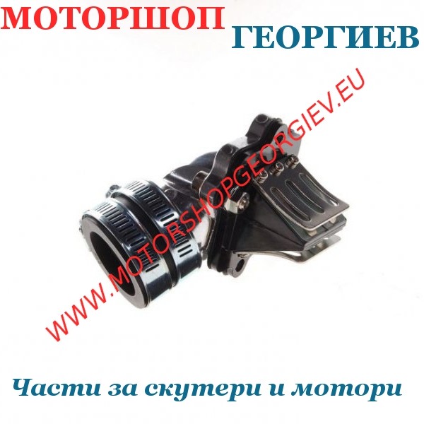 Резервна част Всмукателен колектор с мембранен клапан Keeway / CPI 50 2T (1E40QMB) - тунинг - Всмукателен колектор за KEEWAY - Моторшоп Георгиев