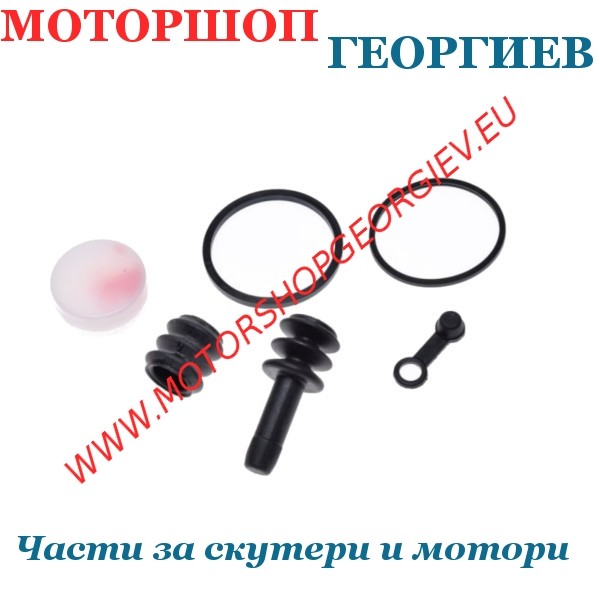 Резервна част Ремонтен кит за спирачен апарат (Преден) KAWASAKI - Ремонтен комплект за спирачен апарат  - Моторшоп Георгиев