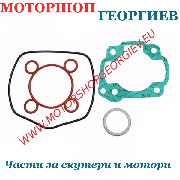 Резервна част Гарнитури за цилиндър MINARELLI хоризонтал 70cc 47mm LC 2T - Гарнитури за модели на YAMAHA / MBK / MINARELLI - Моторшоп Георгиев