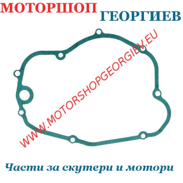 Резервна част Гарнитура капак съединител MINARELLI AM6 - Гарнитури за капак на съединител - Моторшоп Георгиев