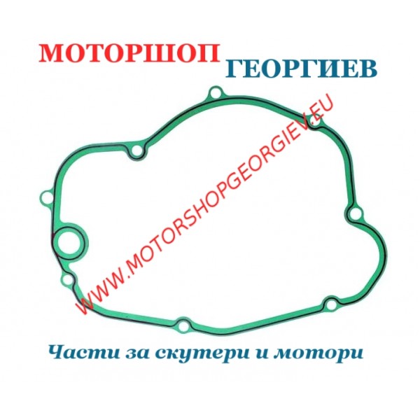 Резервна част Гарнитура капак съединител MINARELLI AM6 / Със силиконова лента - Гарнитури за капак на съединител - Моторшоп Георгиев