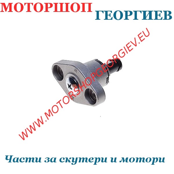 Резервна част Обтегач за верига двигатели 156FMI - Обтегач за верига - Моторшоп Георгиев