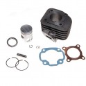 Кит цилиндър  50сс за MBK OVETTO / YAMAHA Neos AC