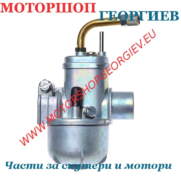 Резервна част Карбуратор тип Bing SRE 12mm &mdash; Hercules / KTM / Puch / Sachs / Z&uuml;ndapp - Карбуратори за скутери и мотори - Моторшоп Георгиев