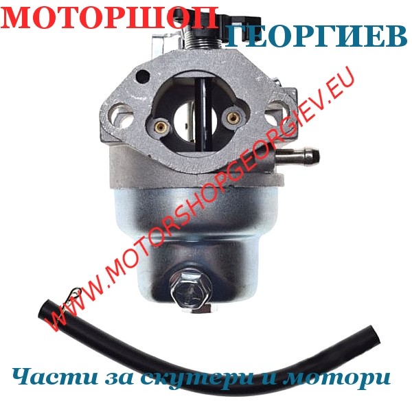 Резервна част Карбуратор HONDA GCV 135 160 GSV - Карбуратори за скутери и мотори - Моторшоп Георгиев