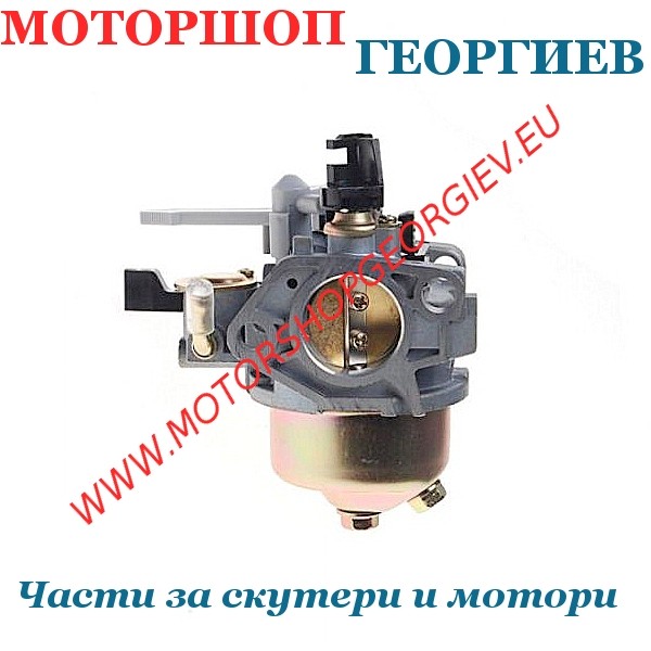 Резервна част Карбуратор HONDA GX390 GO-KART ENGINE - Карбуратори за скутери и мотори - Моторшоп Георгиев