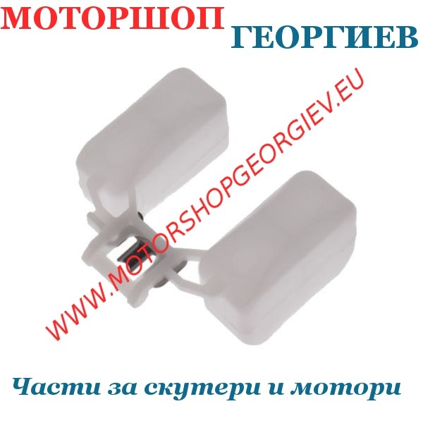 Резервна част Поплавък за карбуратор GY6 125-150cc 4T - Части за карбуратор - Моторшоп Георгиев
