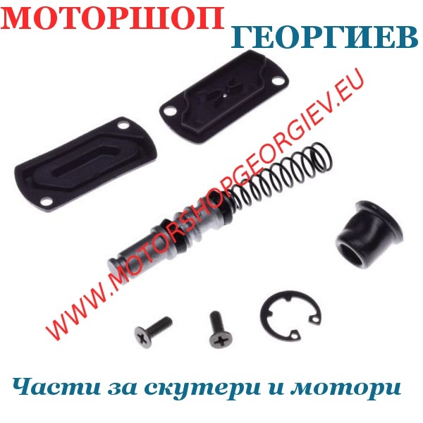 Резервна част Ремонтен комплект за казанче на спирачна течност KM01304 - Ремонтен комплект спирачна помпа - Моторшоп Георгиев