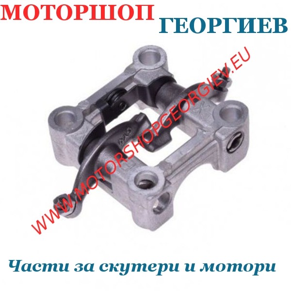 Резервна част Кобилици с основа за китайски скутери GY6 4T 125 / 150cc  - Кобилици - Моторшоп Георгиев