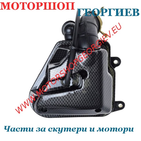 Резервна част Филтърна кутия Minarelli horizontal - филтърни кутии - Моторшоп Георгиев