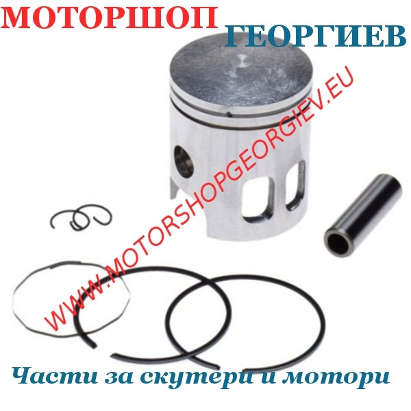 Резервна част Бутало комплект YAMAHA DT80 49.75 / 12 / 29.5 80сс - Буталo за скутери и мотори - Моторшоп Георгиев