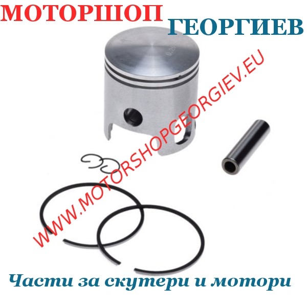 Резервна част Бутало комплект YAMAHA / MINARELLI 47.25 / 10 / 25 70cc - Буталo за скутери и мотори - Моторшоп Георгиев