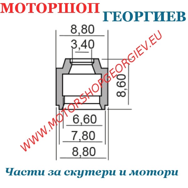 Резервна част Гумички за клапани Yamaha Neos 4t 50cc - Гумички за клапани - Моторшоп Георгиев