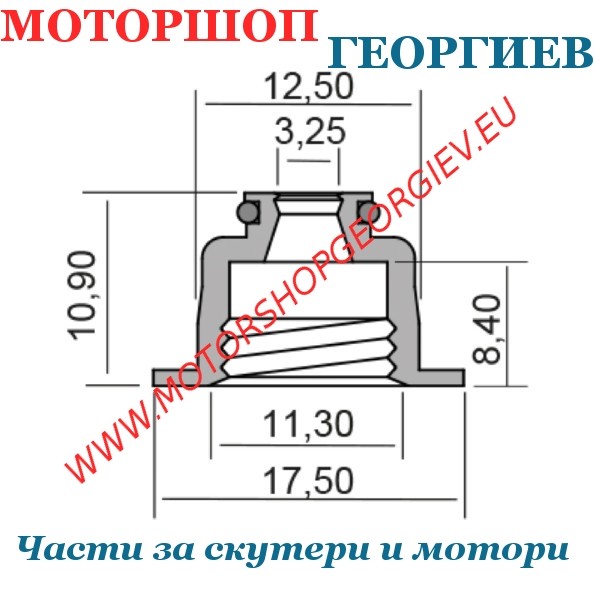 Резервна част Гумички за клапани Aprilia 50cc - Гумички за клапани - Моторшоп Георгиев