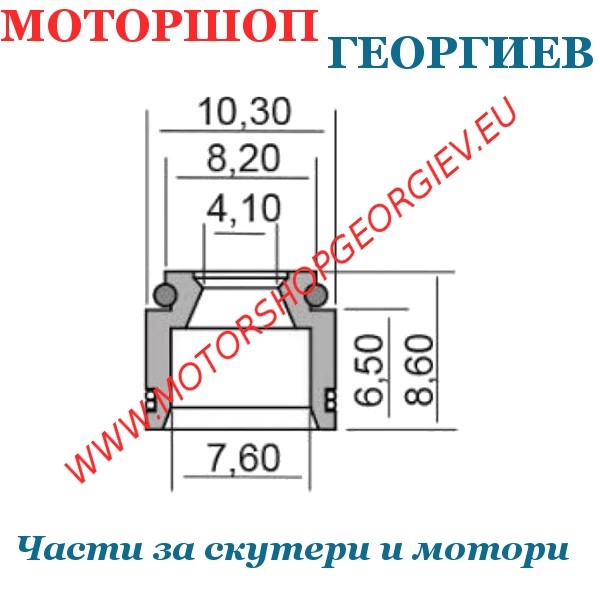 Резервна част Гумички за клапани Suzuki преди 06 - Гумички за клапани - Моторшоп Георгиев