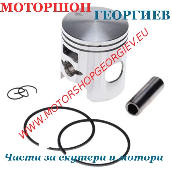 Резервна част Бутало комплект KYMCO 47.00 / 12 / 28 70сс 2T - Буталo за скутери и мотори - Моторшоп Георгиев