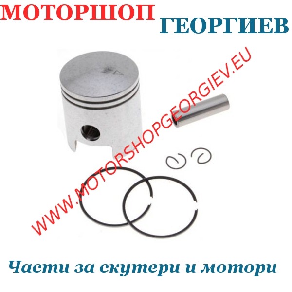 Резервна част Бутало комплект 70cc - Suzuki Katana LC AY50R / Zillion UX50 2T - 47,00 / 12 / 27mm - Бутала SUZUKI - Моторшоп Георгиев