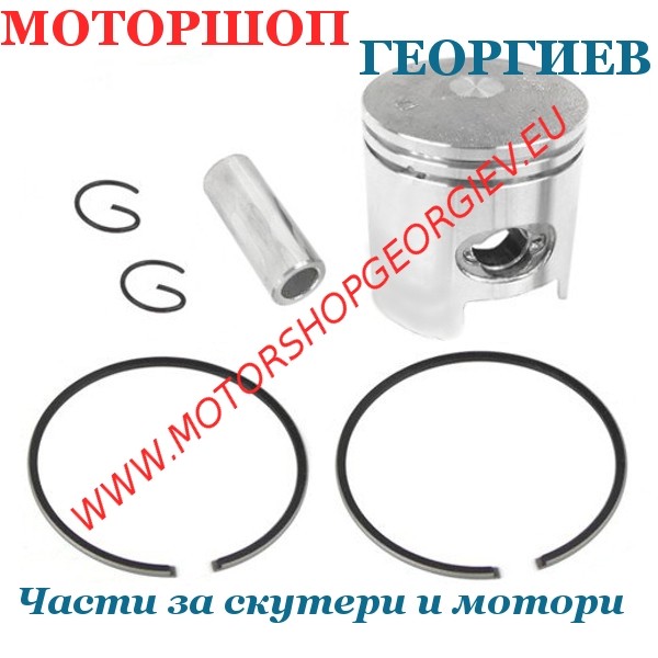 Резервна част Бутало комплект HONDA DIO / DAELIM 45.00 / 12 / 25 70cc - Буталo за скутери и мотори - Моторшоп Георгиев