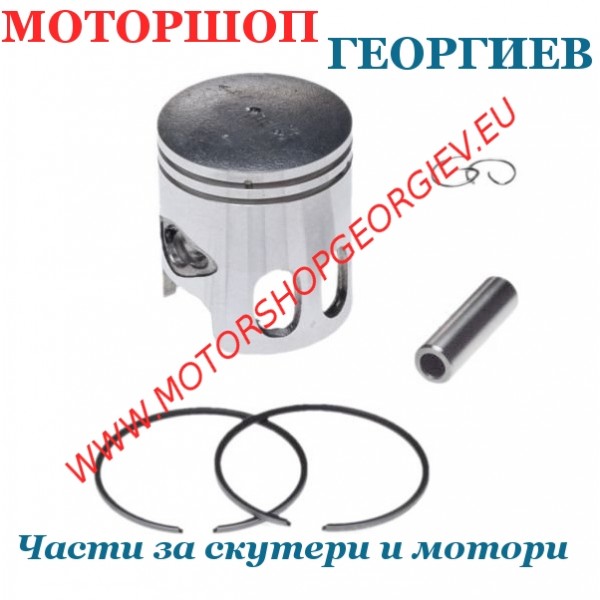 Резервна част Бутало комплект YAMAHA / MINARELLI 43.50 / 10 / 25.5 LC 70cc - Буталo за скутери и мотори - Моторшоп Георгиев