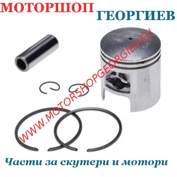 Резервна част Бутало комплект Suzuki Gemma CS50 / CX50 50cc 2T - 41,25 / 10 / 21,3mm (+0,25mm) - Бутала SUZUKI - Моторшоп Георгиев