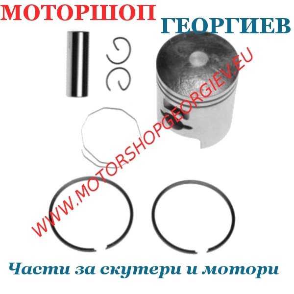 Резервна част Бутало комплект Suzuki RMX / SMX 50cc 2T - 41,00 / 12 / 27,5mm (Номинален) - Бутала SUZUKI - Моторшоп Георгиев