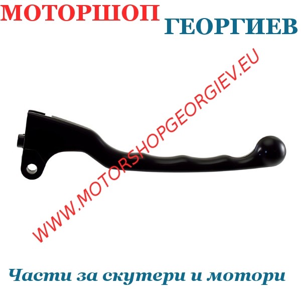 Резервна част Ръчка PIAGGIO SI 50cc дясна - Ръчка за PIAGGIO - Моторшоп Георгиев