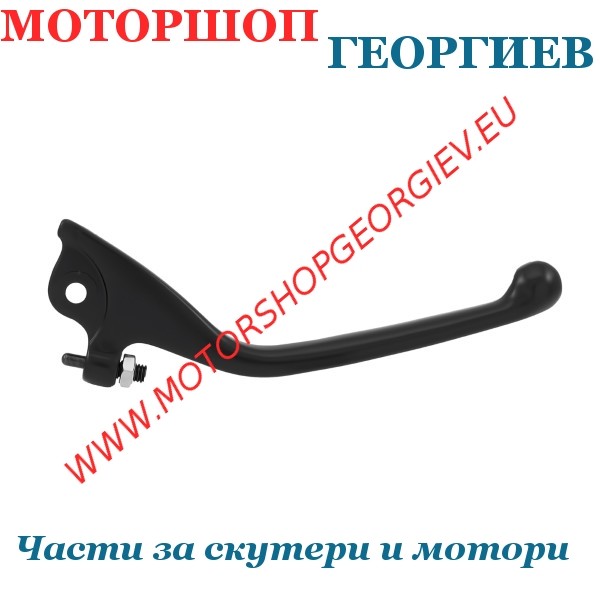 Резервна част Ръчка DERBI GPR 50 R дясна - Ръчка за DERBI - Моторшоп Георгиев