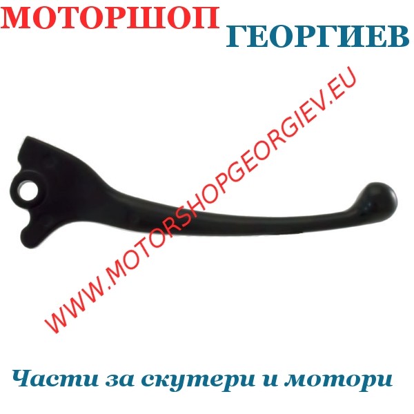 Резервна част Ръчка APRILIA SCARABEO 125cc лява/дясна - Ръчка за APRILIA - Моторшоп Георгиев