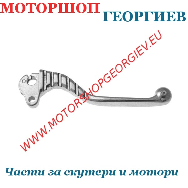 Резервна част Ръчка VESPA SPORT сребриста лява/дясна - Ръчка за VESPA - Моторшоп Георгиев