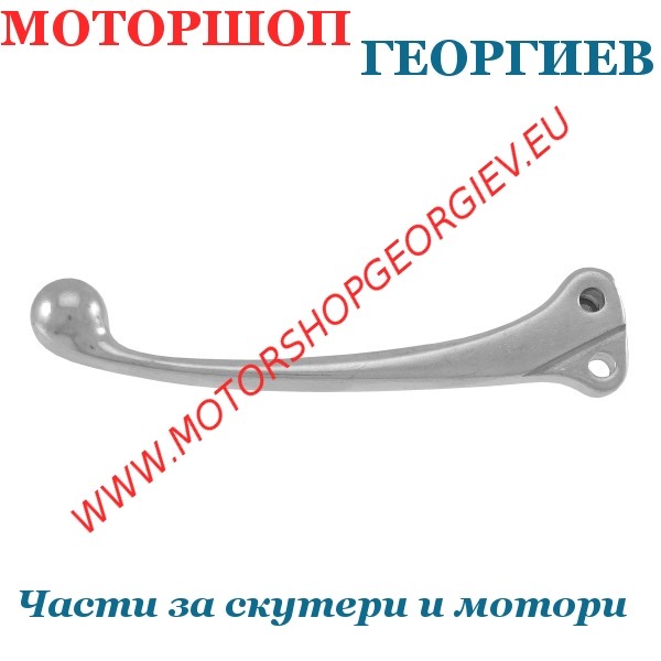 Резервна част Ръчка HONDA CHIOCCIOLA - SH 125-150cc лява - Ръчка за HONDA - Моторшоп Георгиев