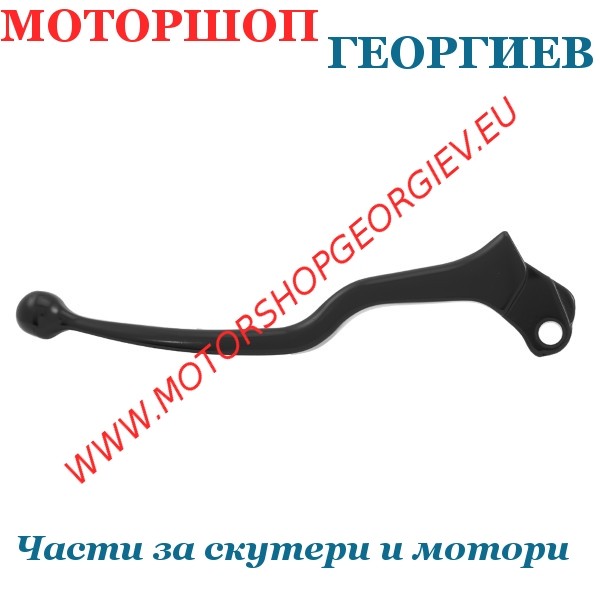 Резервна част Ръчка HYOSUNG GT лява - Ръчка за HYOSUNG - Моторшоп Георгиев