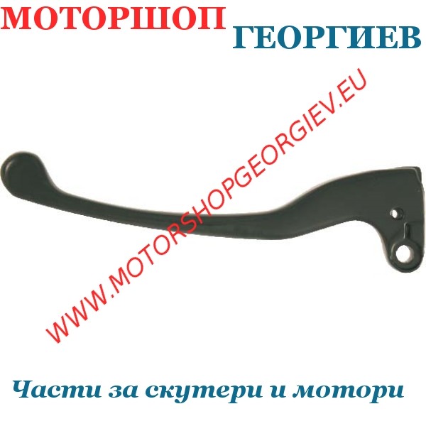 Резервна част Ръчка HONDA SKY 50cc /спирачен диск/ лява - Ръчка за HONDA - Моторшоп Георгиев