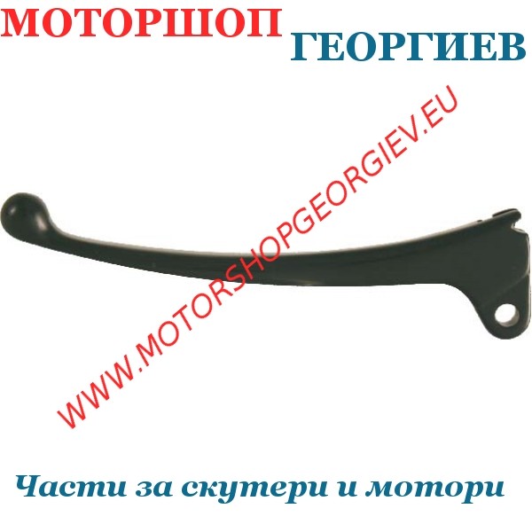 Резервна част Ръчка HONDA SH след 1996 / SYM DD /спирачен диск/ лява - Ръчка за HONDA - Моторшоп Георгиев