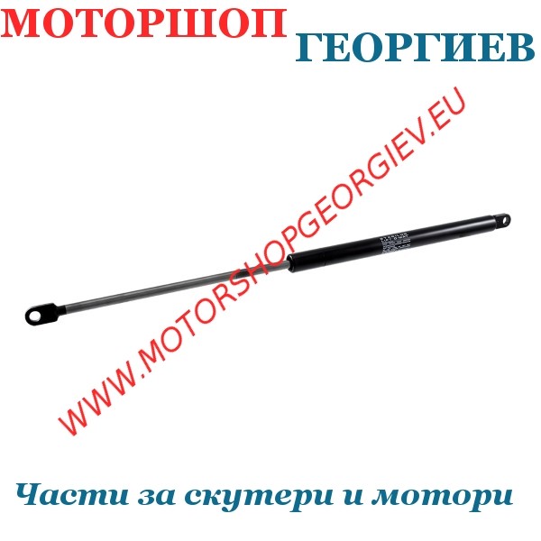 Резервна част Амортисьор за седалка SUZUKI BURGMAN 650cc 2003/2012 508598 - Амортисьор за седалка - Моторшоп Георгиев