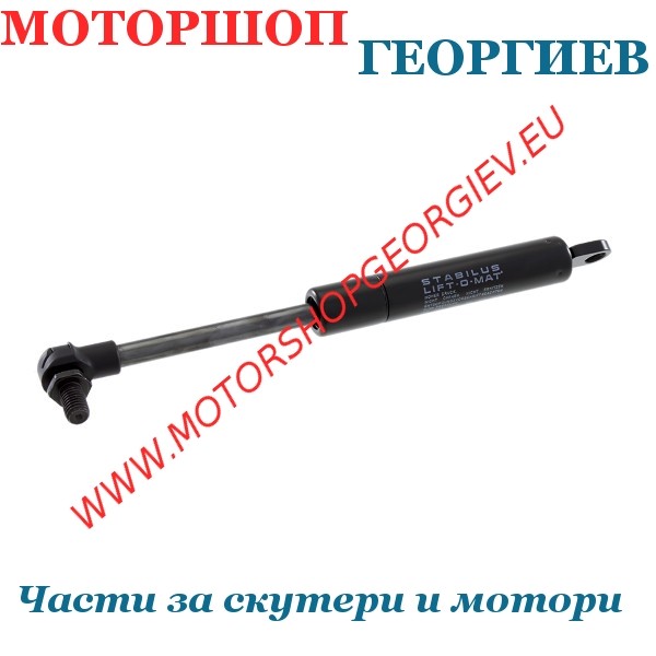 Резервна част Амортисьор за седалка PIAGGIO MP3 300-350-500CC 674301 - Амортисьор за седалка - Моторшоп Георгиев